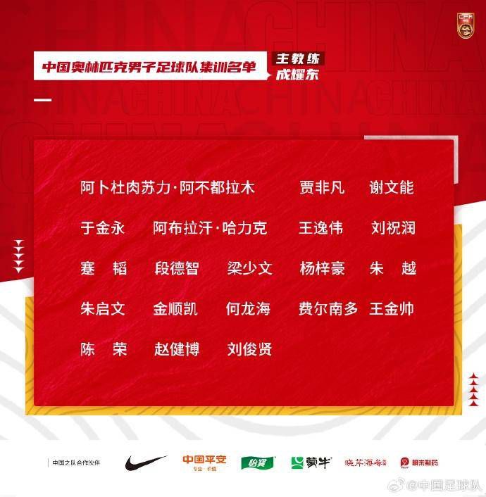 于是，他不由在心里祈祷，老丈人啊老丈人，你可硬气一次吧，一定跟这泼妇把婚离了。